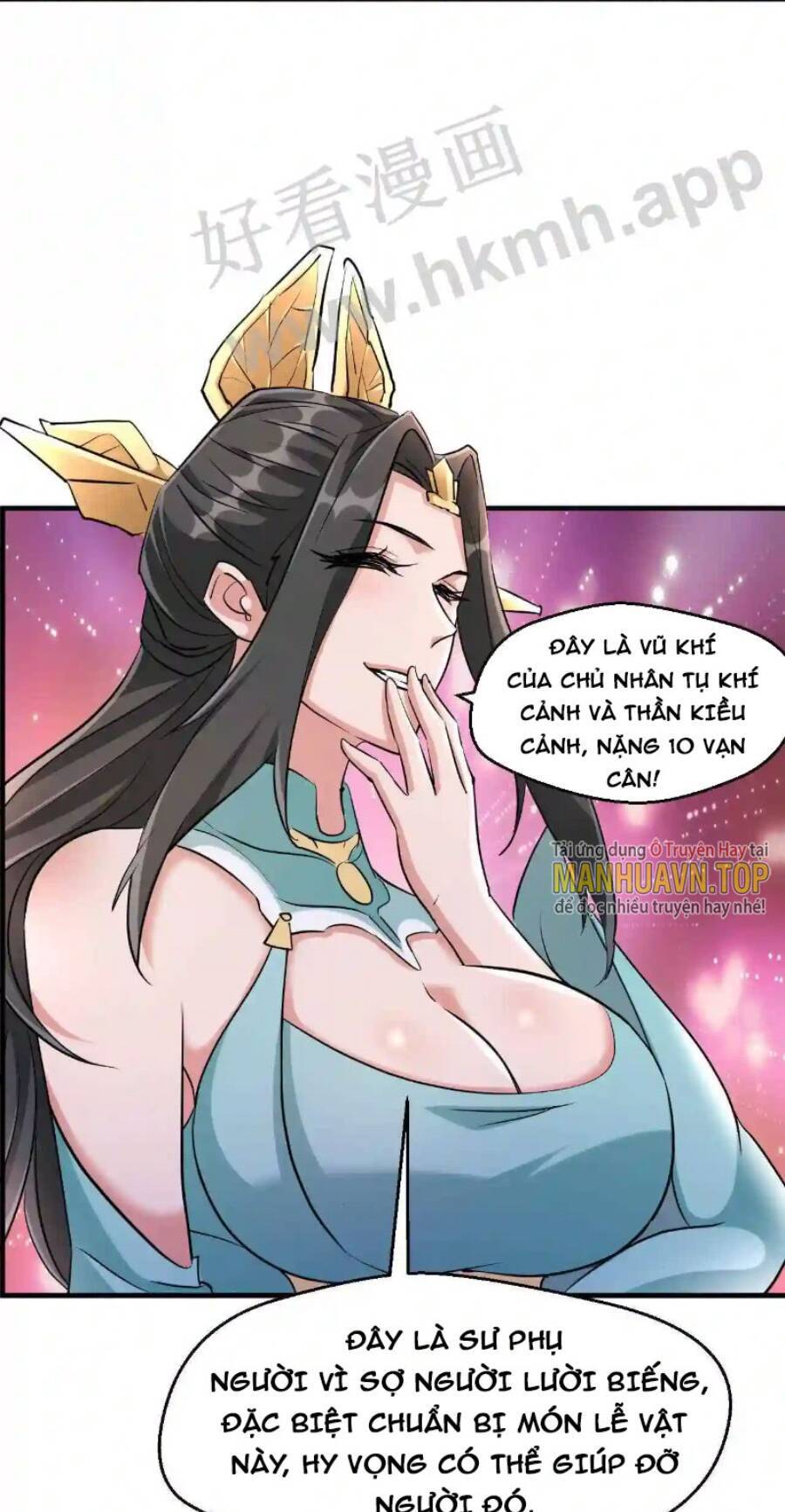 Vô Địch Đốn Ngộ Chapter 12 - 18