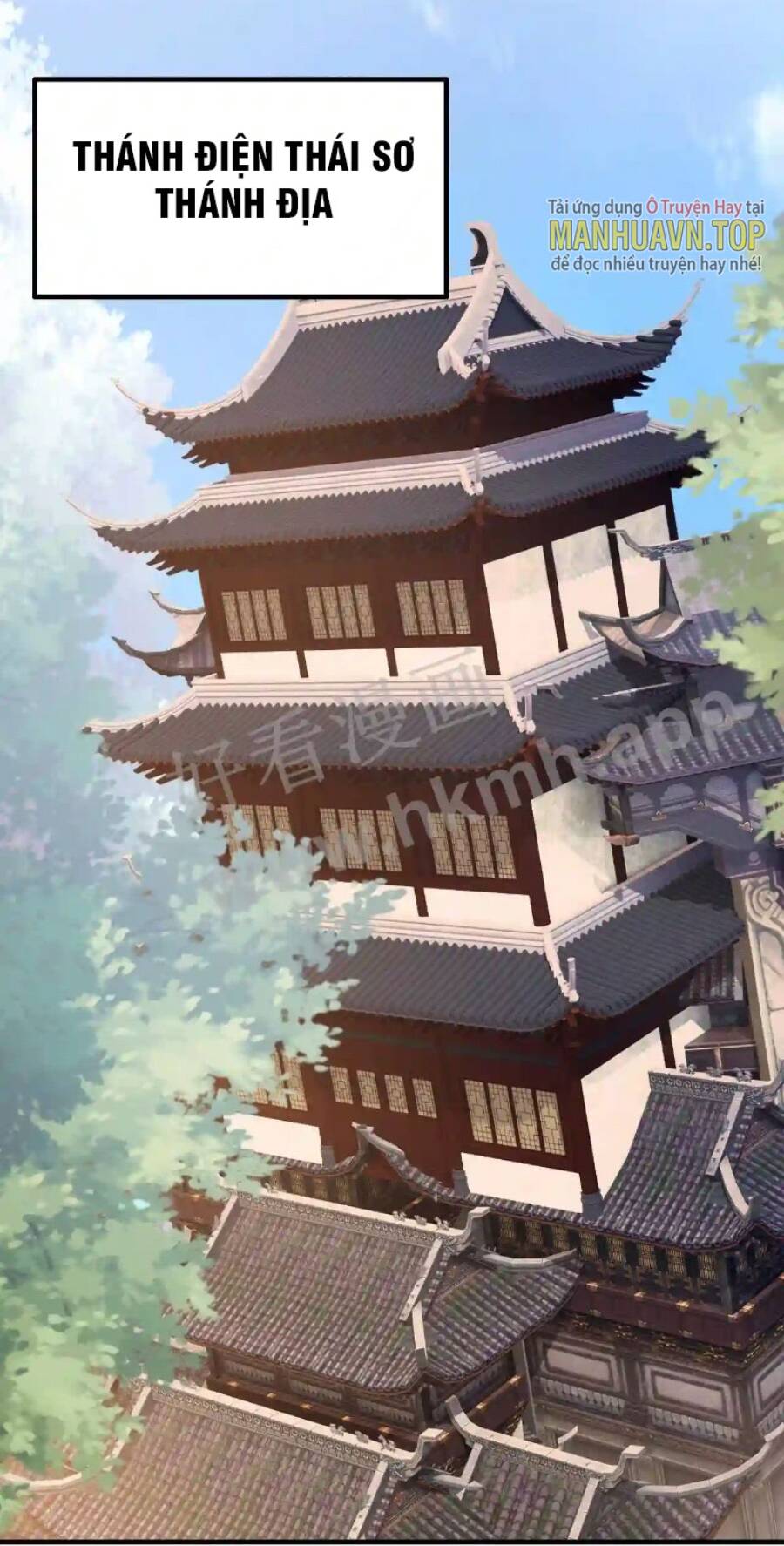 Vô Địch Đốn Ngộ Chapter 12 - 21