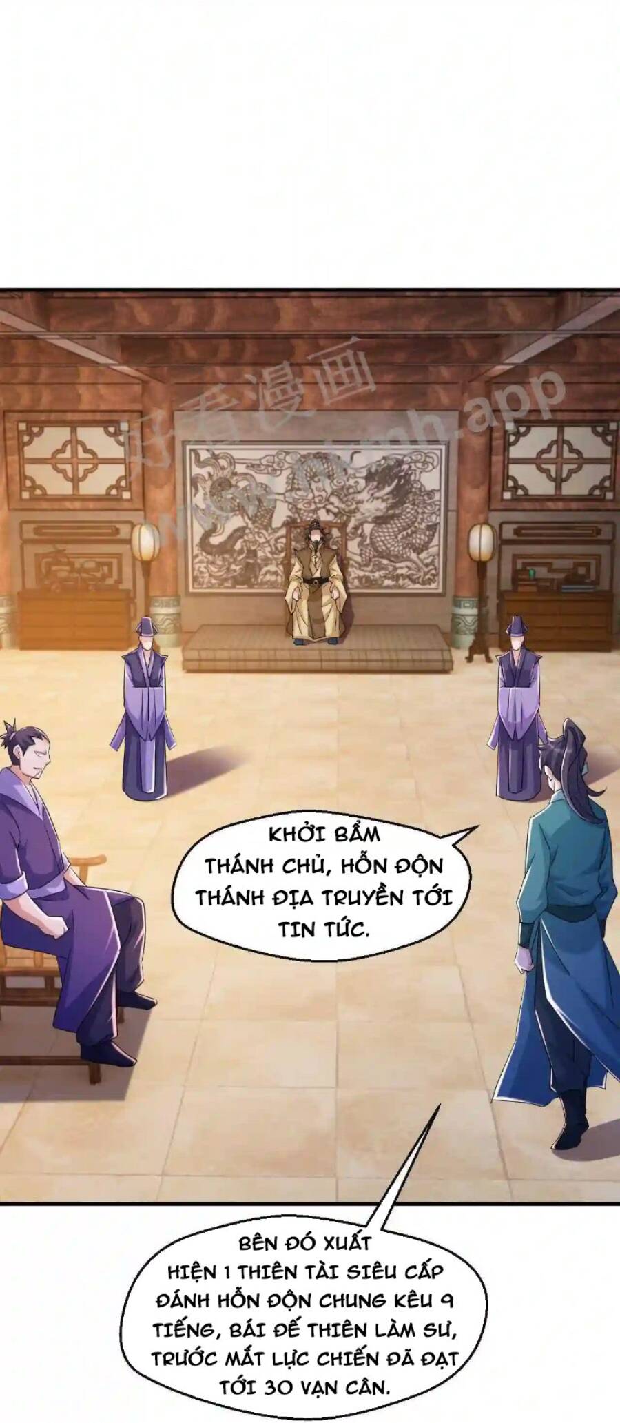 Vô Địch Đốn Ngộ Chapter 12 - 22