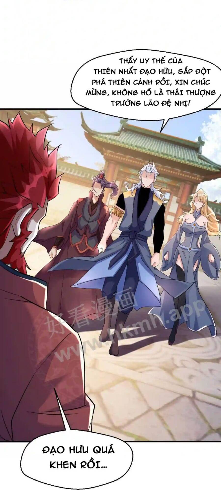 Vô Địch Đốn Ngộ Chapter 12 - 29