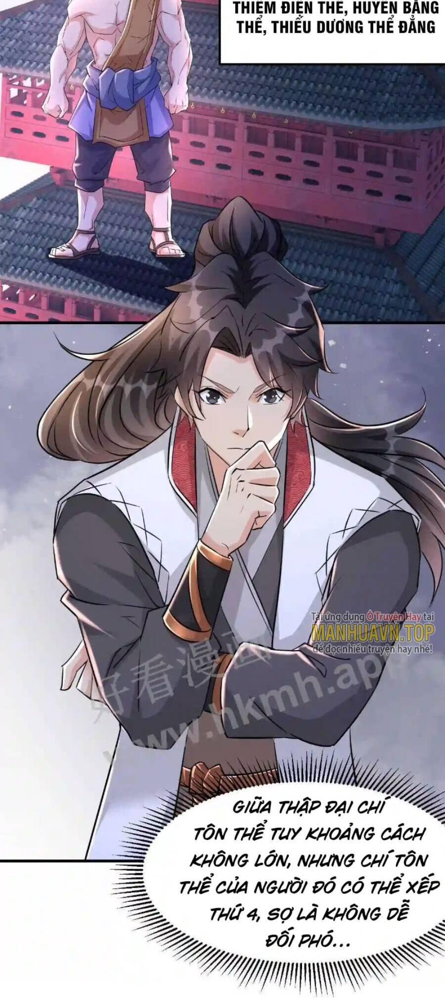 Vô Địch Đốn Ngộ Chapter 15 - 11