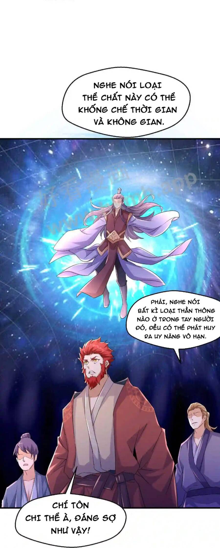 Vô Địch Đốn Ngộ Chapter 15 - 7