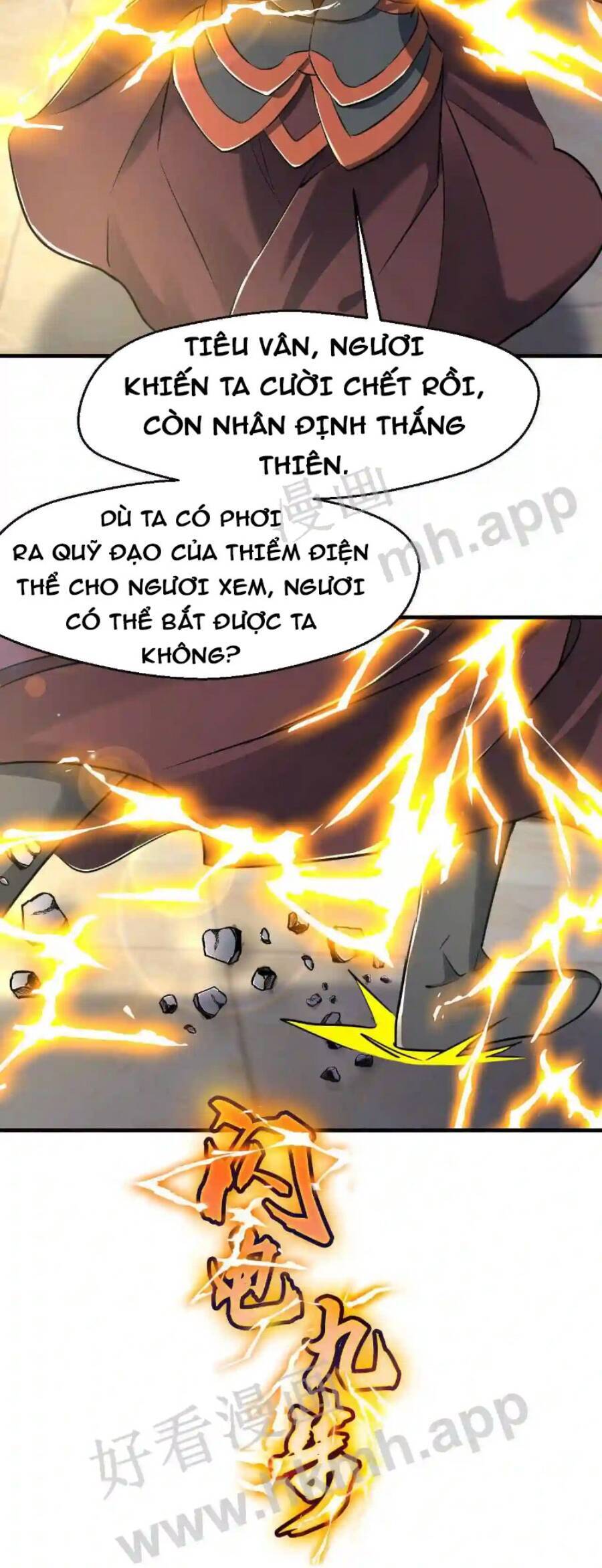 Vô Địch Đốn Ngộ Chapter 16 - 21