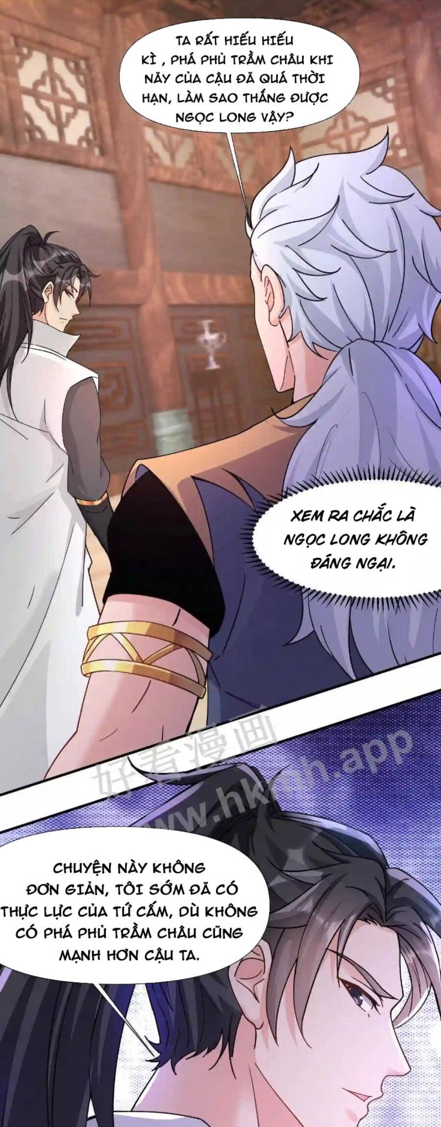 Vô Địch Đốn Ngộ Chapter 17 - 4