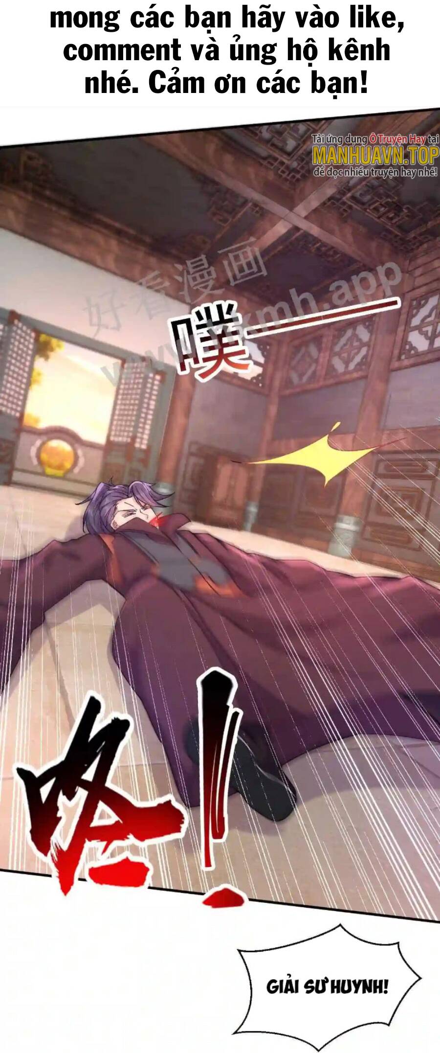 Vô Địch Đốn Ngộ Chapter 17 - 2