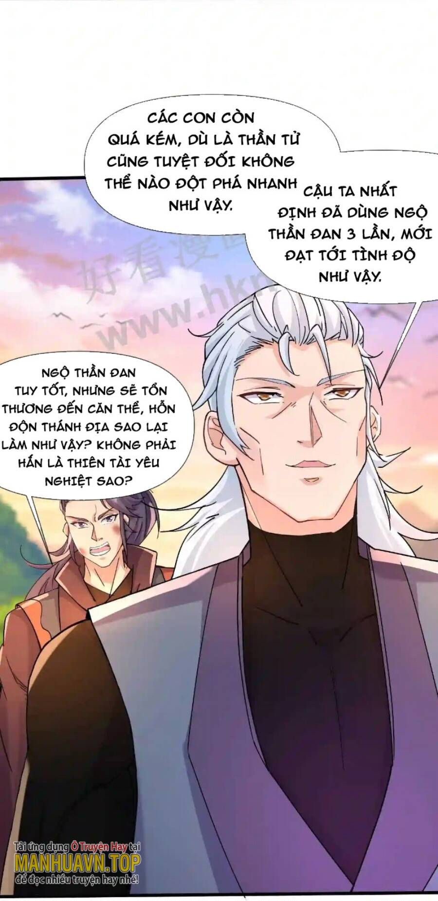 Vô Địch Đốn Ngộ Chapter 17 - 22