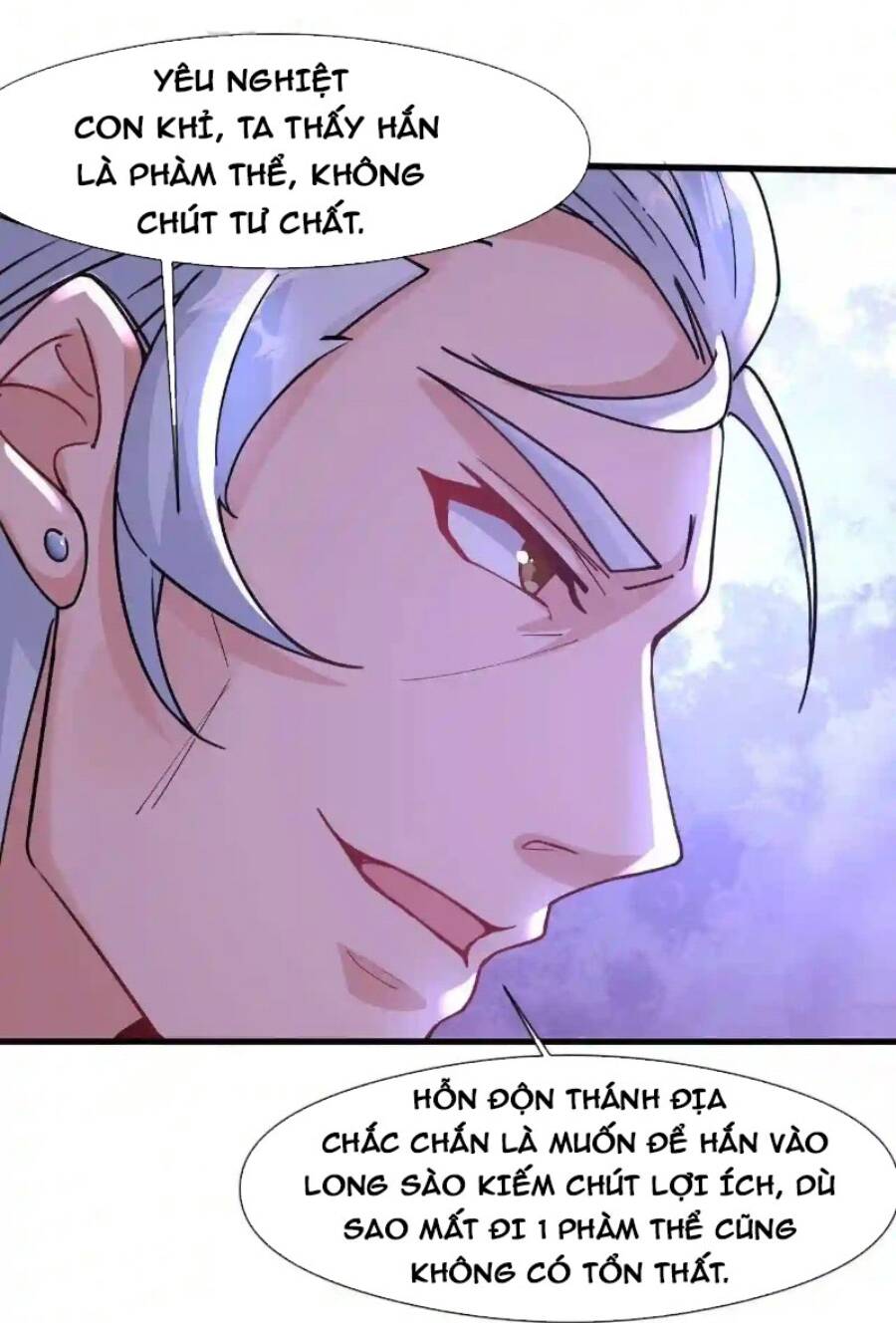 Vô Địch Đốn Ngộ Chapter 17 - 24