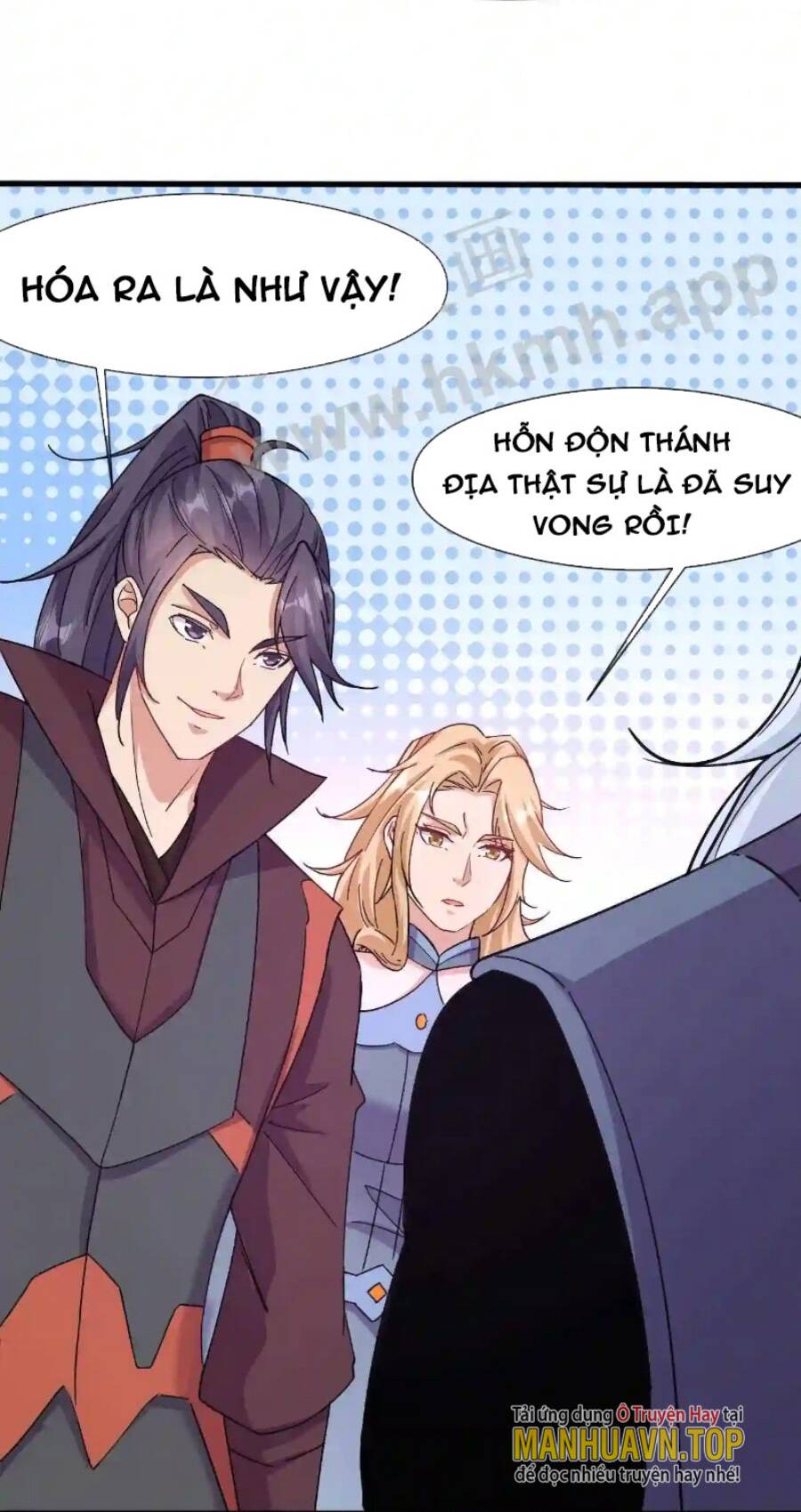 Vô Địch Đốn Ngộ Chapter 17 - 25