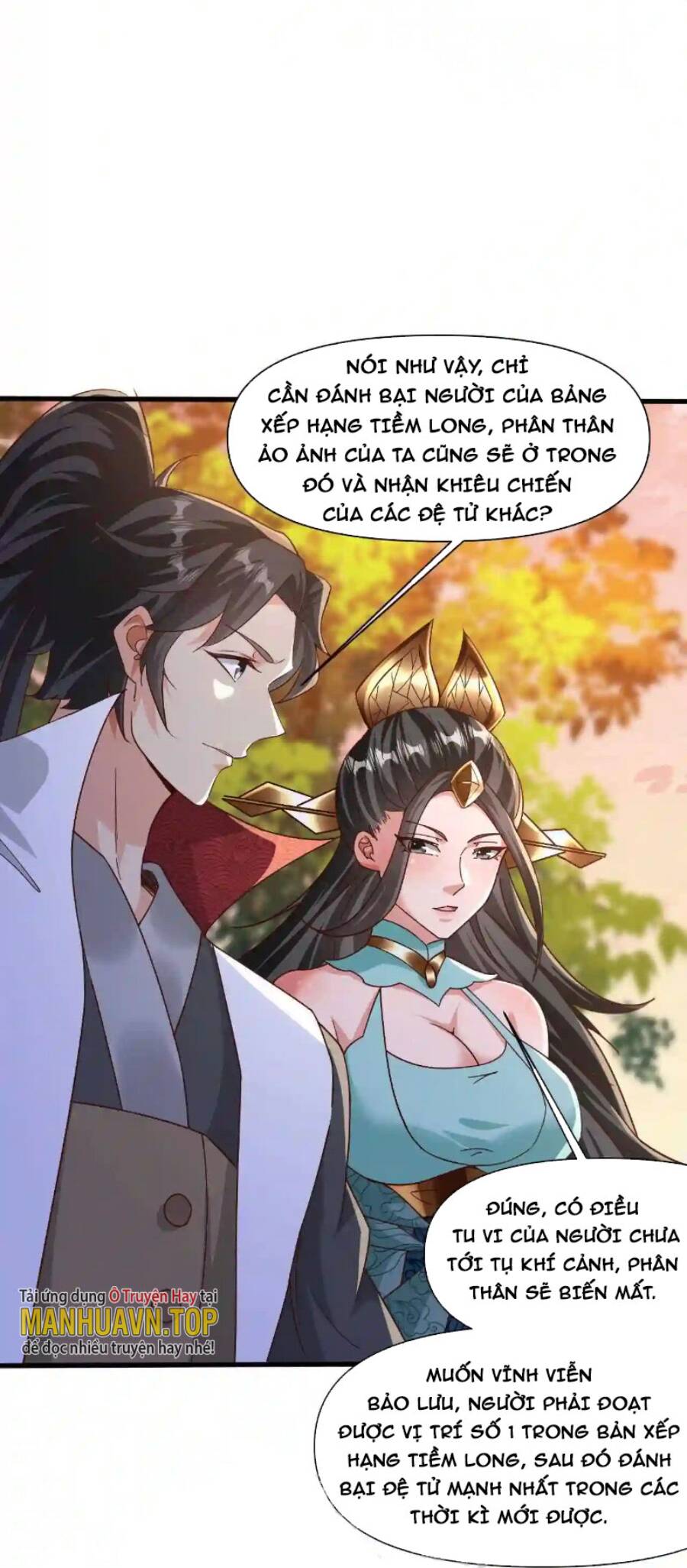 Vô Địch Đốn Ngộ Chapter 19 - 9
