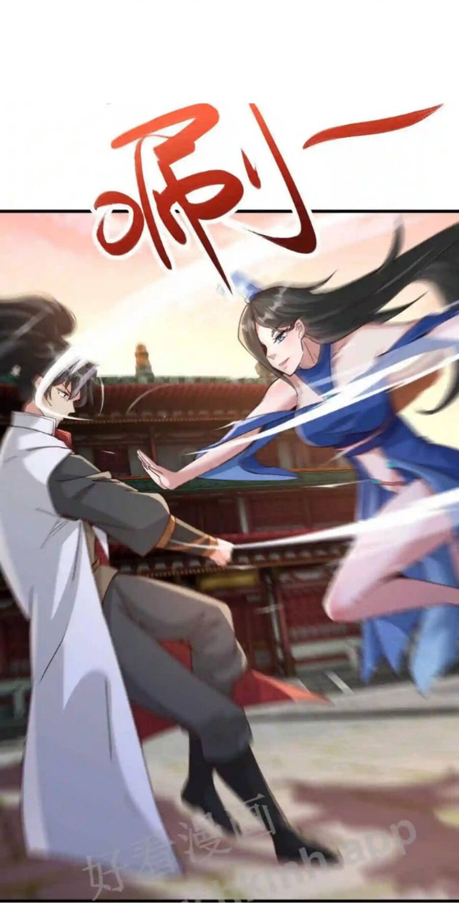 Vô Địch Đốn Ngộ Chapter 26 - 26
