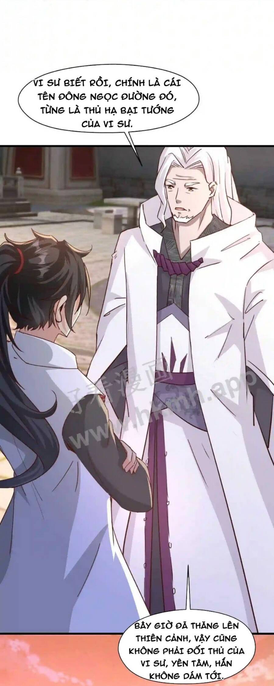 Vô Địch Đốn Ngộ Chapter 26 - 34