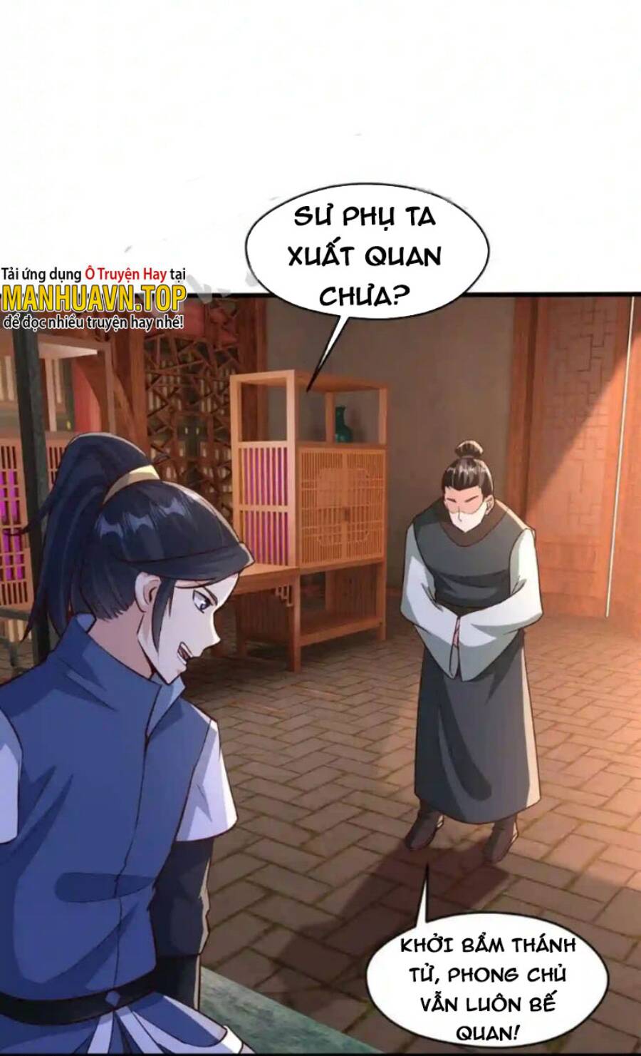 Vô Địch Đốn Ngộ Chapter 26 - 8