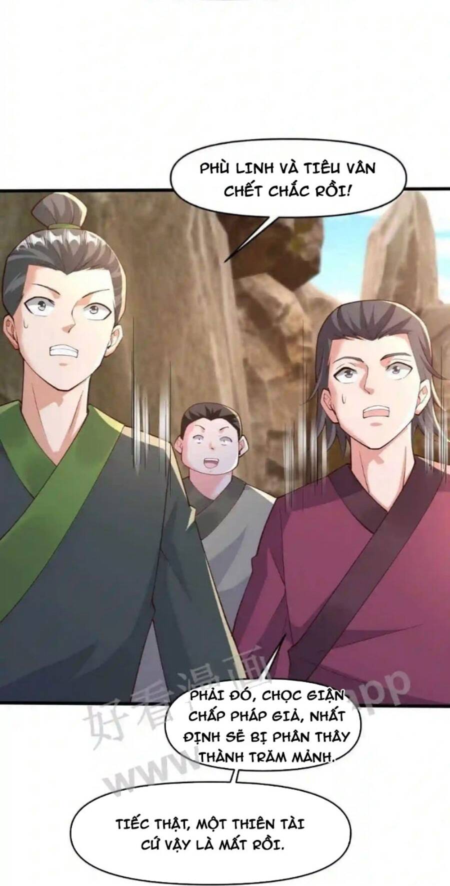Vô Địch Đốn Ngộ Chapter 28 - 19