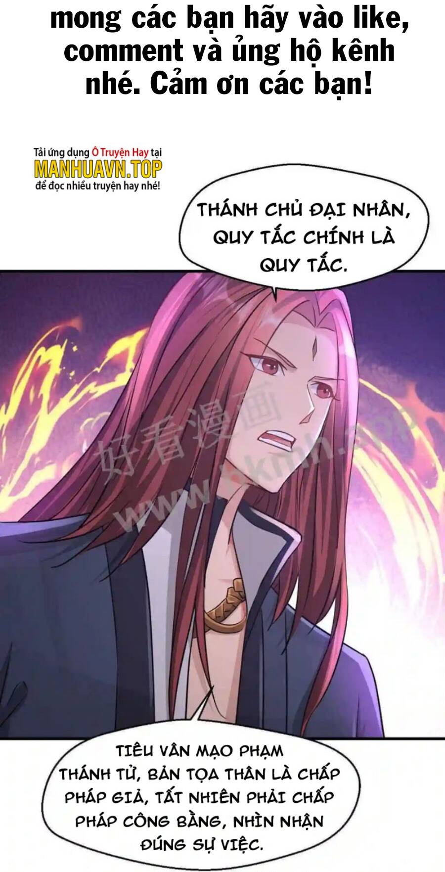 Vô Địch Đốn Ngộ Chapter 29 - 2
