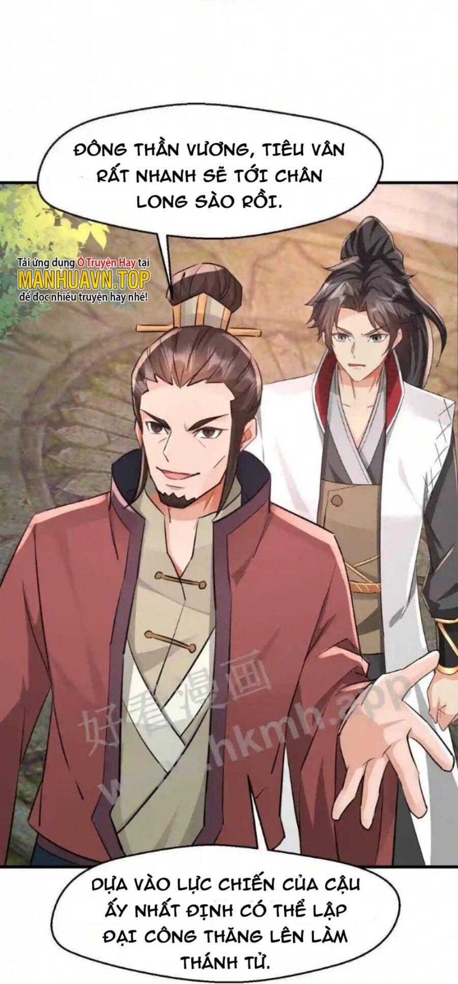 Vô Địch Đốn Ngộ Chapter 29 - 6