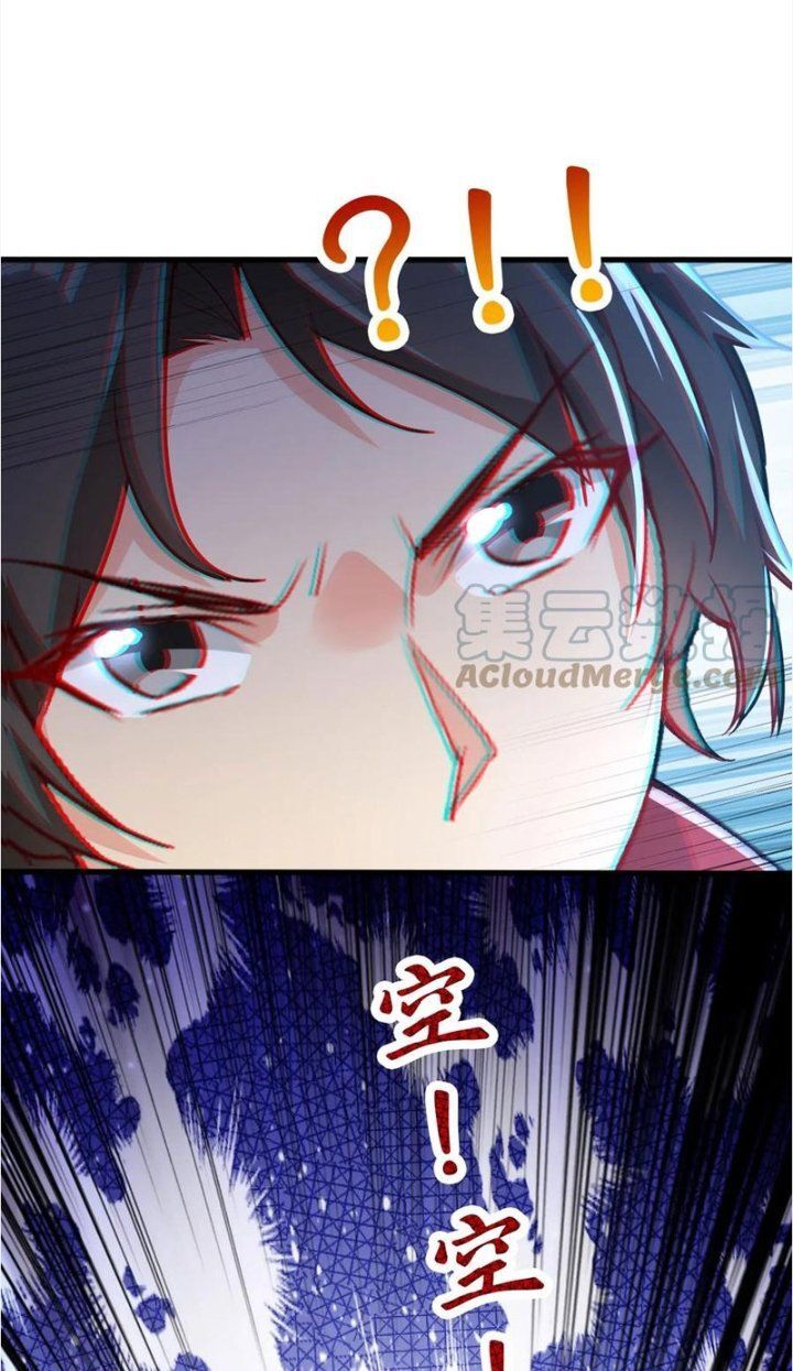 Vô Địch Đốn Ngộ Chapter 63 - 32