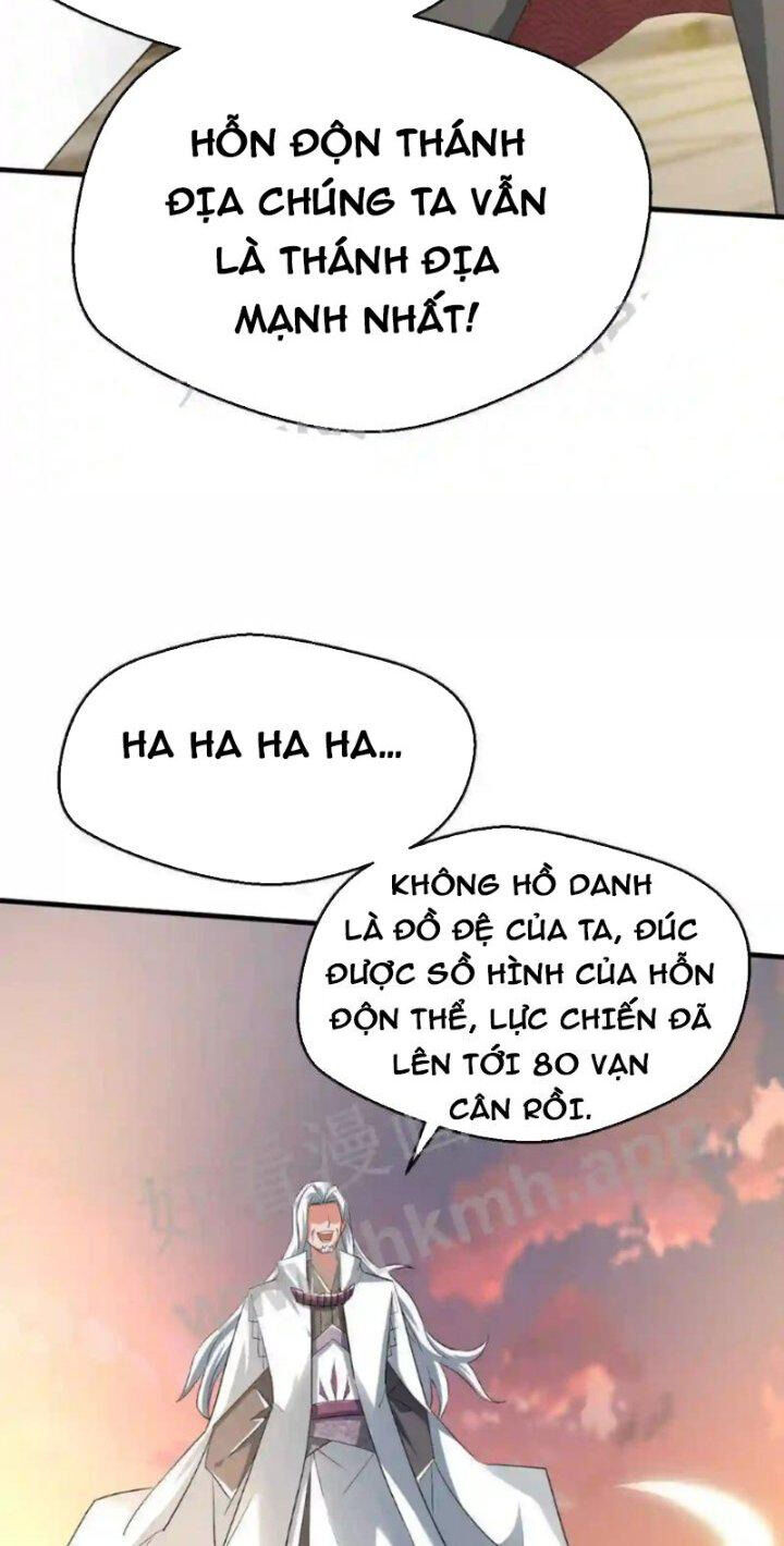 Vô Địch Đốn Ngộ Chapter 34 - 14