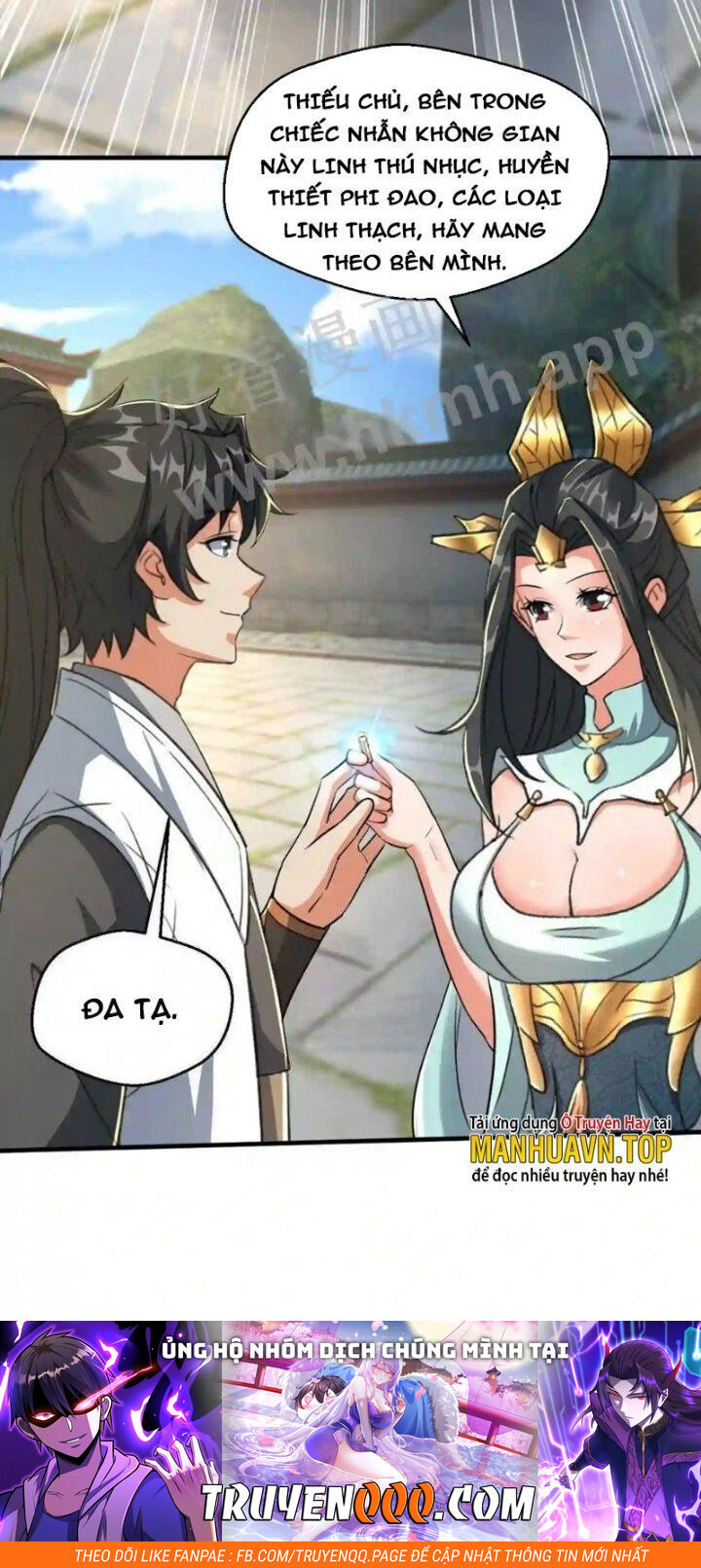 Vô Địch Đốn Ngộ Chapter 34 - 20