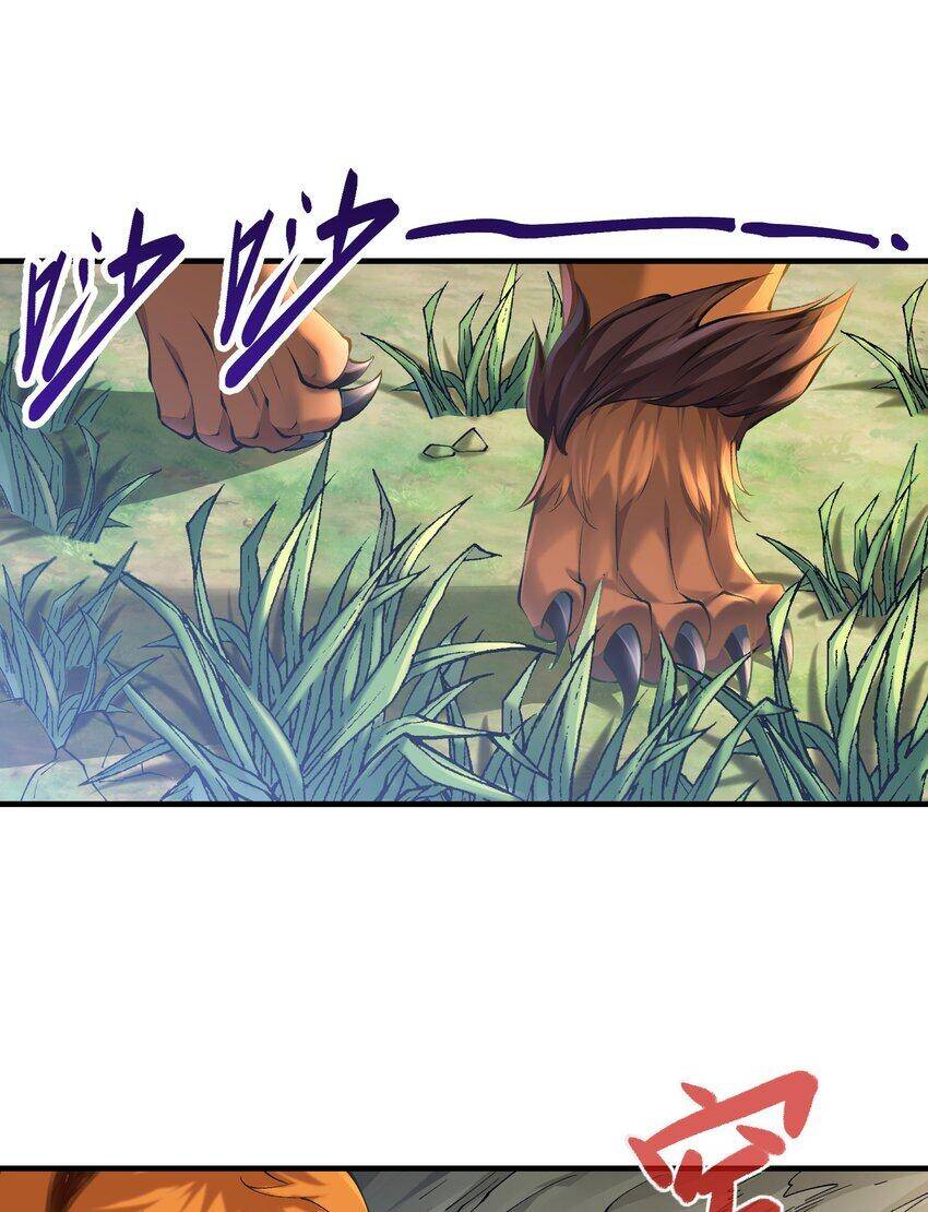 Sư Muội, Sư Huynh Muốn Bế Quan Chapter 6 - 14