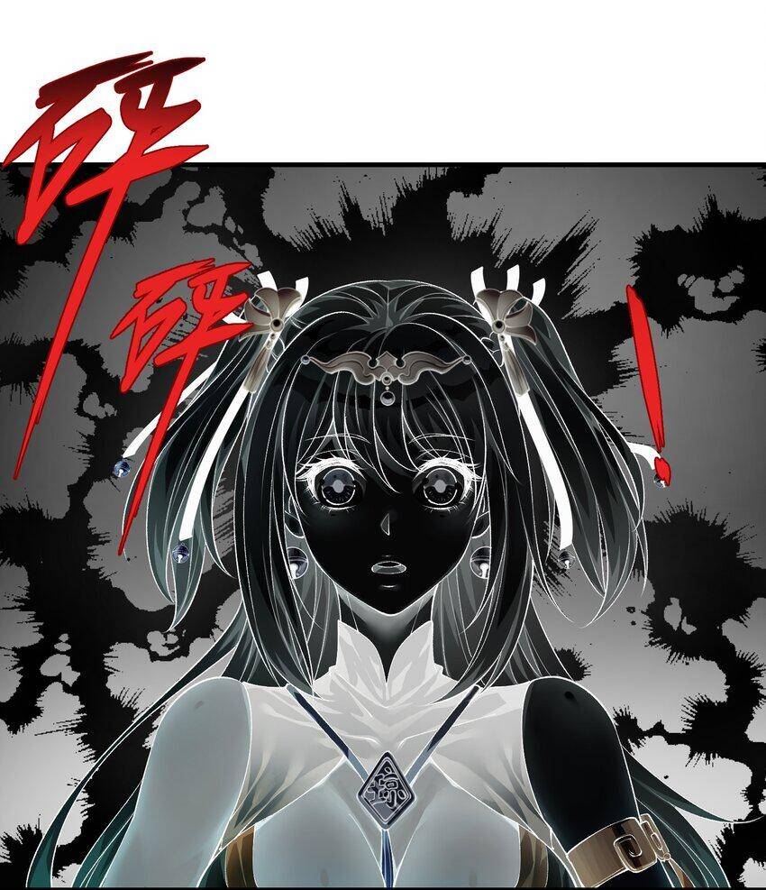 Sư Muội, Sư Huynh Muốn Bế Quan Chapter 6 - 27