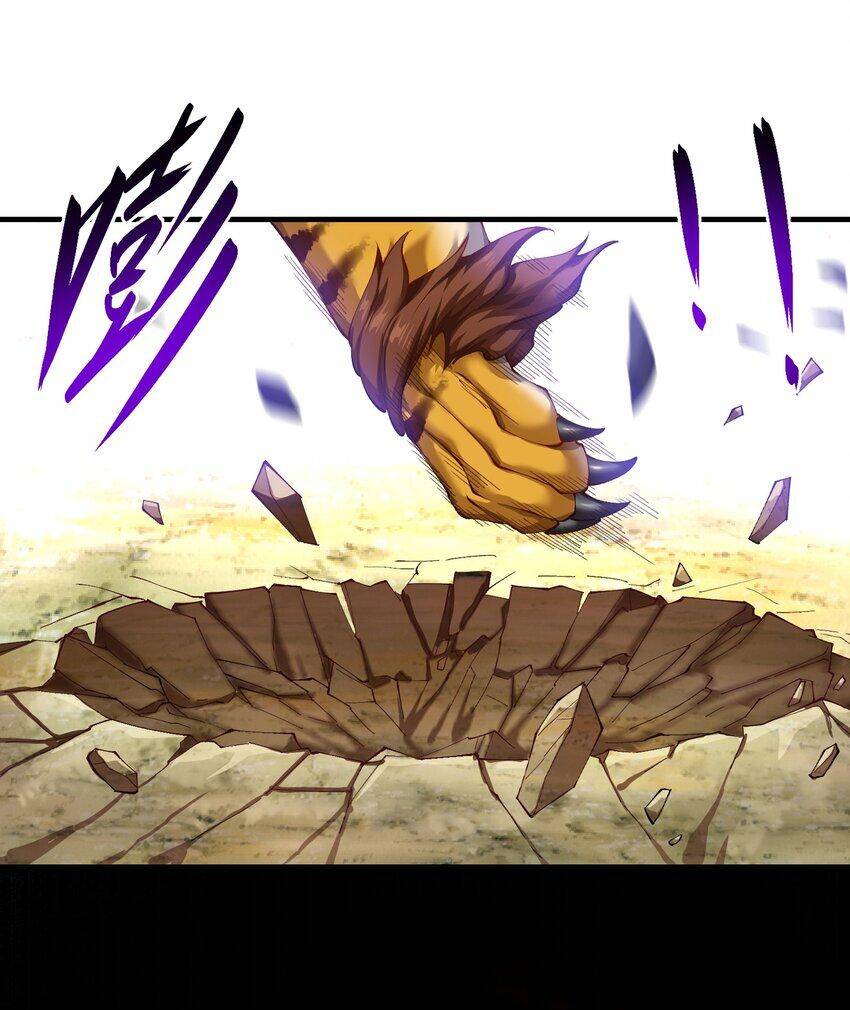 Sư Muội, Sư Huynh Muốn Bế Quan Chapter 6 - 43