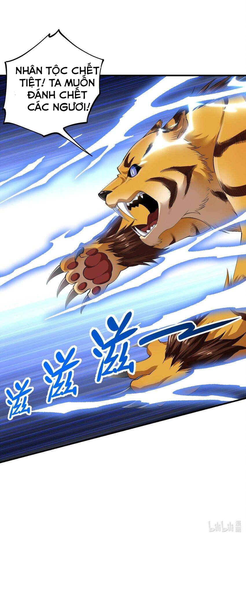 Sư Muội, Sư Huynh Muốn Bế Quan Chapter 6 - 69