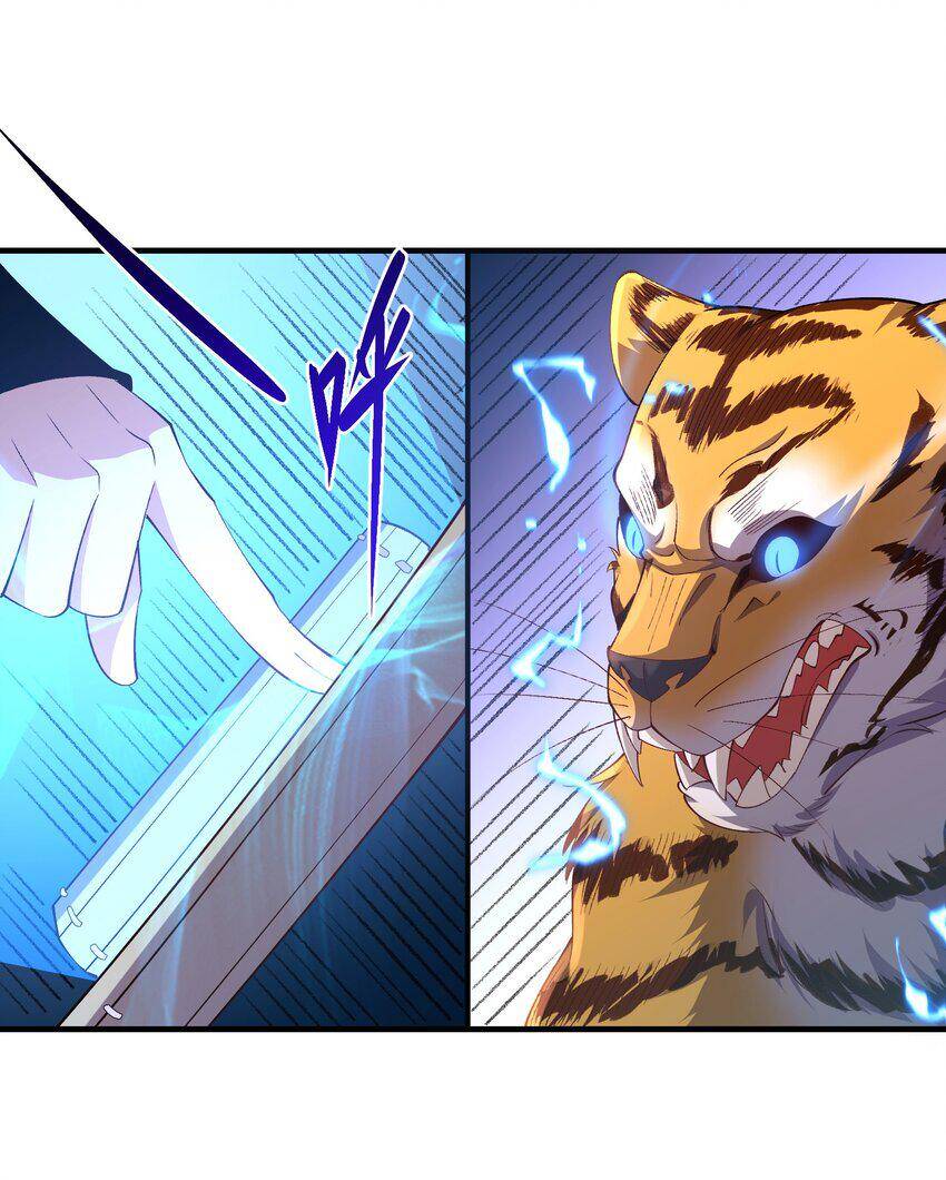 Sư Muội, Sư Huynh Muốn Bế Quan Chapter 7 - 48