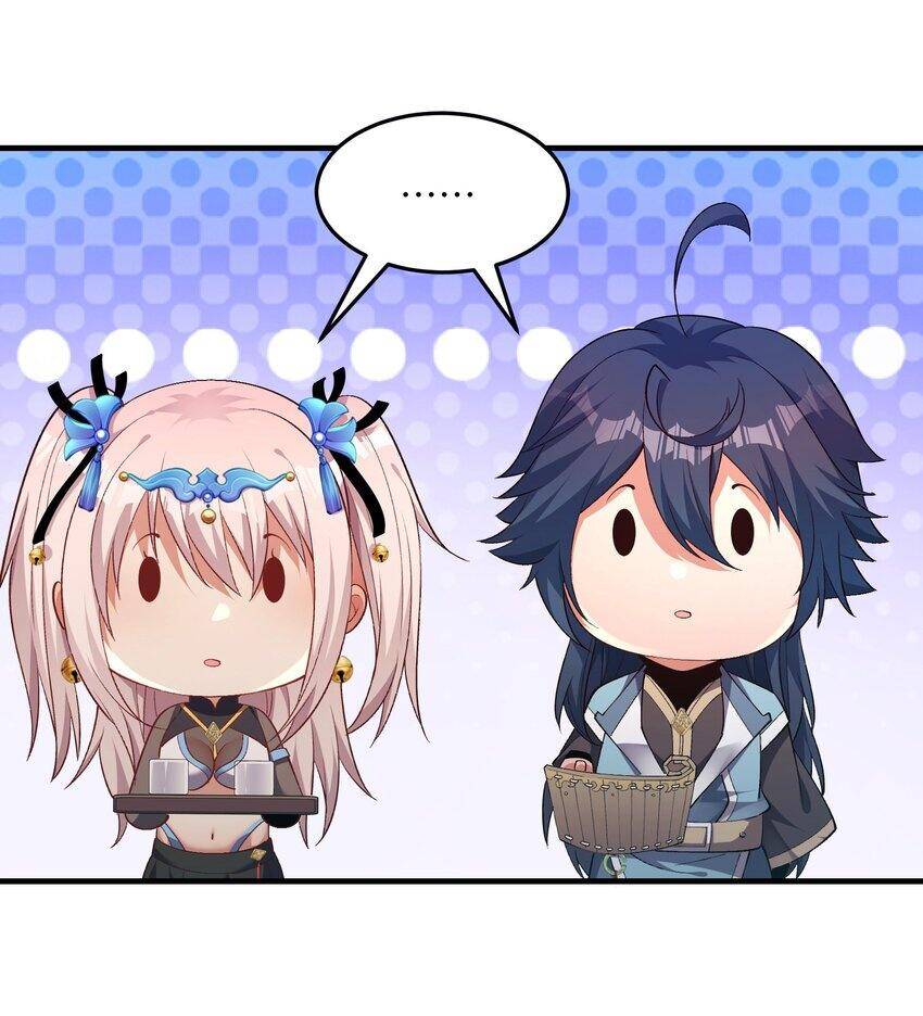 Sư Muội, Sư Huynh Muốn Bế Quan Chapter 7 - 51