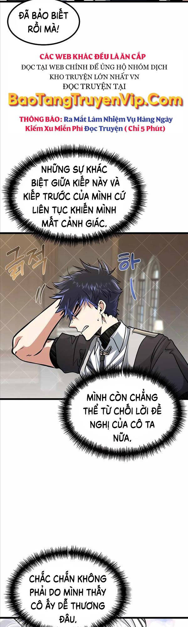 Anh Trai Anh Hùng Là Người Đã Chết Trong Học Viện Chapter 12 - 11