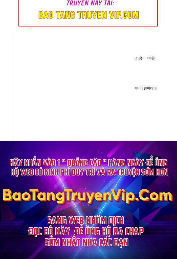 Anh Trai Anh Hùng Là Người Đã Chết Trong Học Viện Chapter 17 - 76