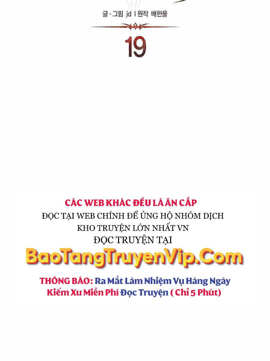 Anh Trai Anh Hùng Là Người Đã Chết Trong Học Viện Chapter 19 - 87