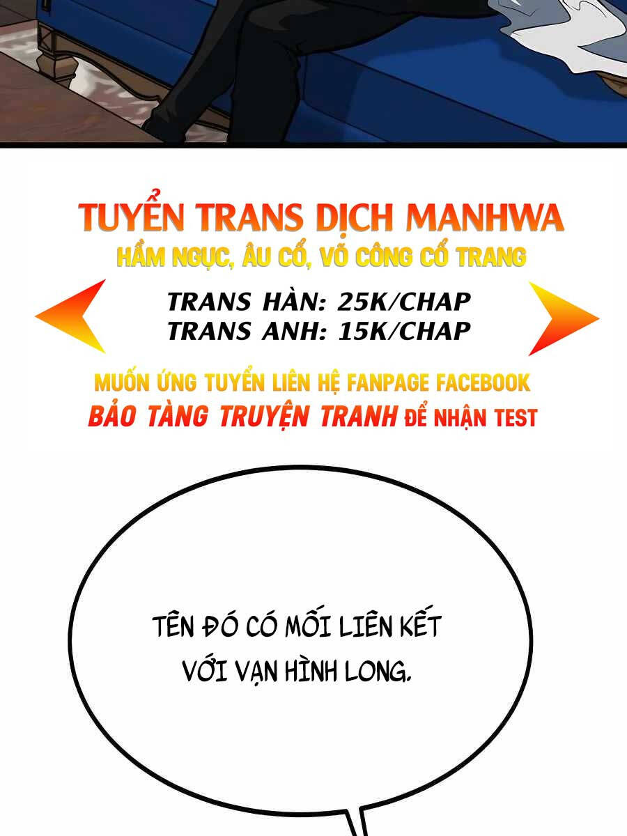 Anh Trai Anh Hùng Là Người Đã Chết Trong Học Viện Chapter 24 - 107