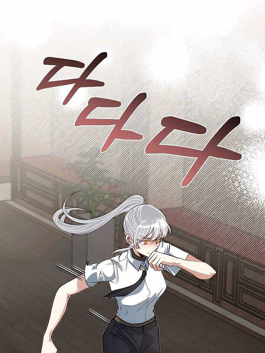 Anh Trai Anh Hùng Là Người Đã Chết Trong Học Viện Chapter 26 - 45