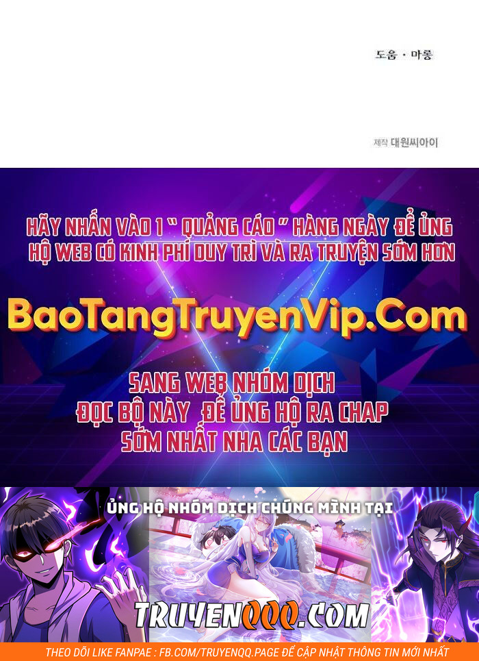 Anh Trai Anh Hùng Là Người Đã Chết Trong Học Viện Chapter 27 - 86