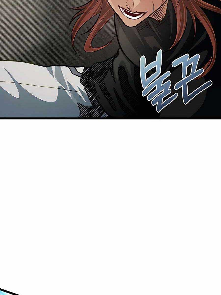 Anh Trai Anh Hùng Là Người Đã Chết Trong Học Viện Chapter 29 - 108