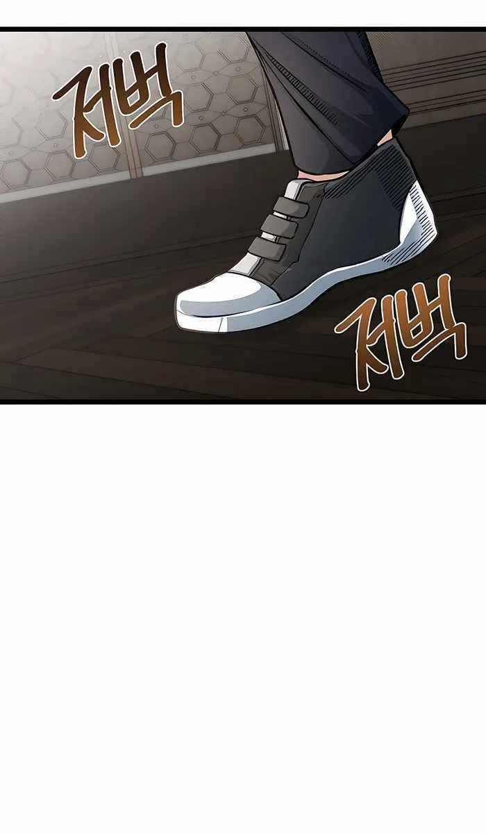 Anh Trai Anh Hùng Là Người Đã Chết Trong Học Viện Chapter 36 - 77