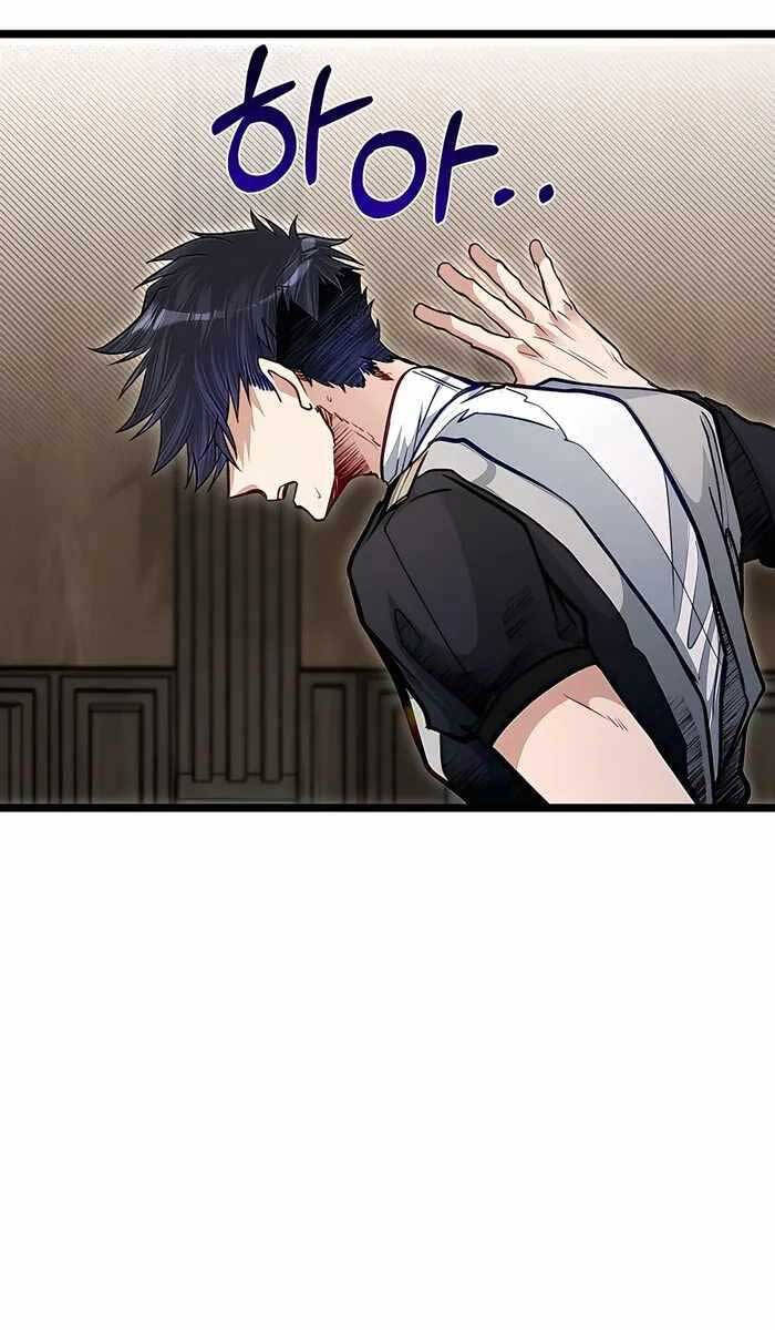 Anh Trai Anh Hùng Là Người Đã Chết Trong Học Viện Chapter 36 - 79