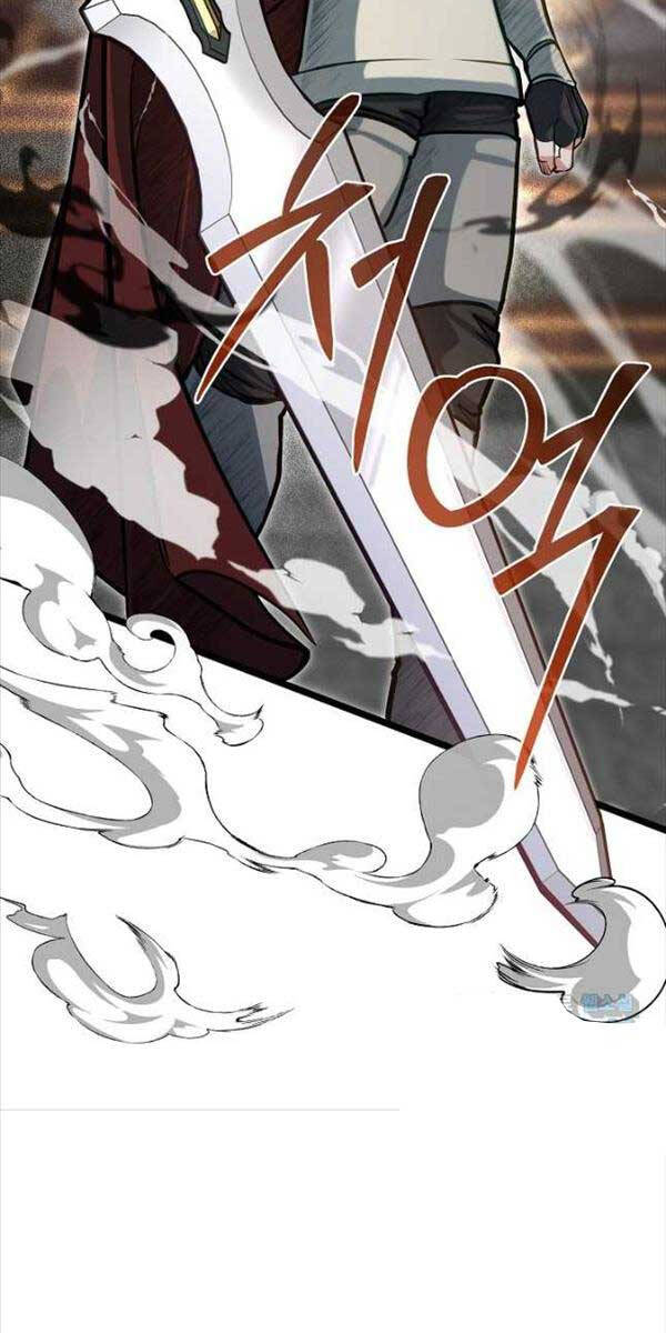 Anh Trai Anh Hùng Là Người Đã Chết Trong Học Viện Chapter 41 - 59