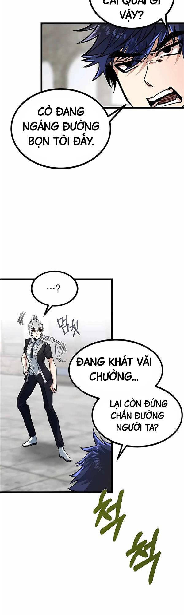 Anh Trai Anh Hùng Là Người Đã Chết Trong Học Viện Chapter 6 - 31
