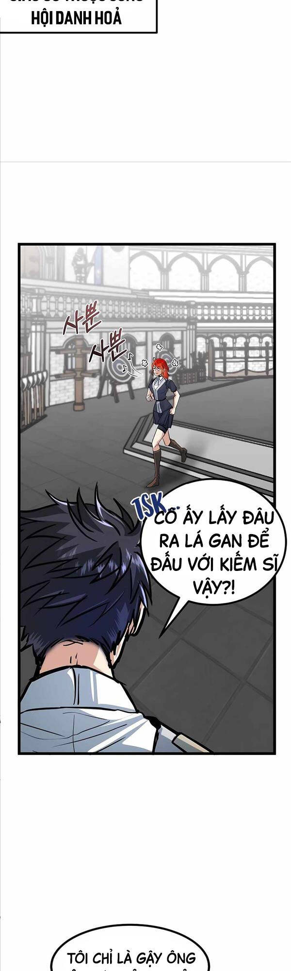 Anh Trai Anh Hùng Là Người Đã Chết Trong Học Viện Chapter 7 - 28