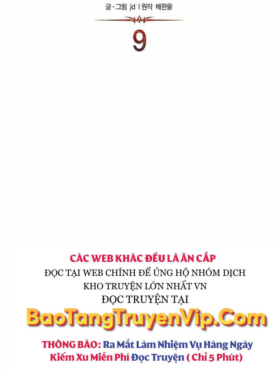 Anh Trai Anh Hùng Là Người Đã Chết Trong Học Viện Chapter 9 - 14