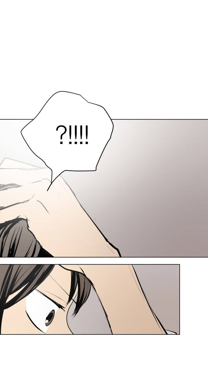 Pumpkin Time Chapter 15 - 46