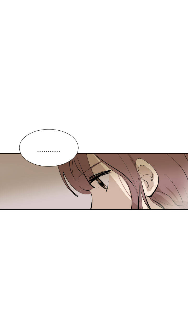 Pumpkin Time Chapter 15 - 52