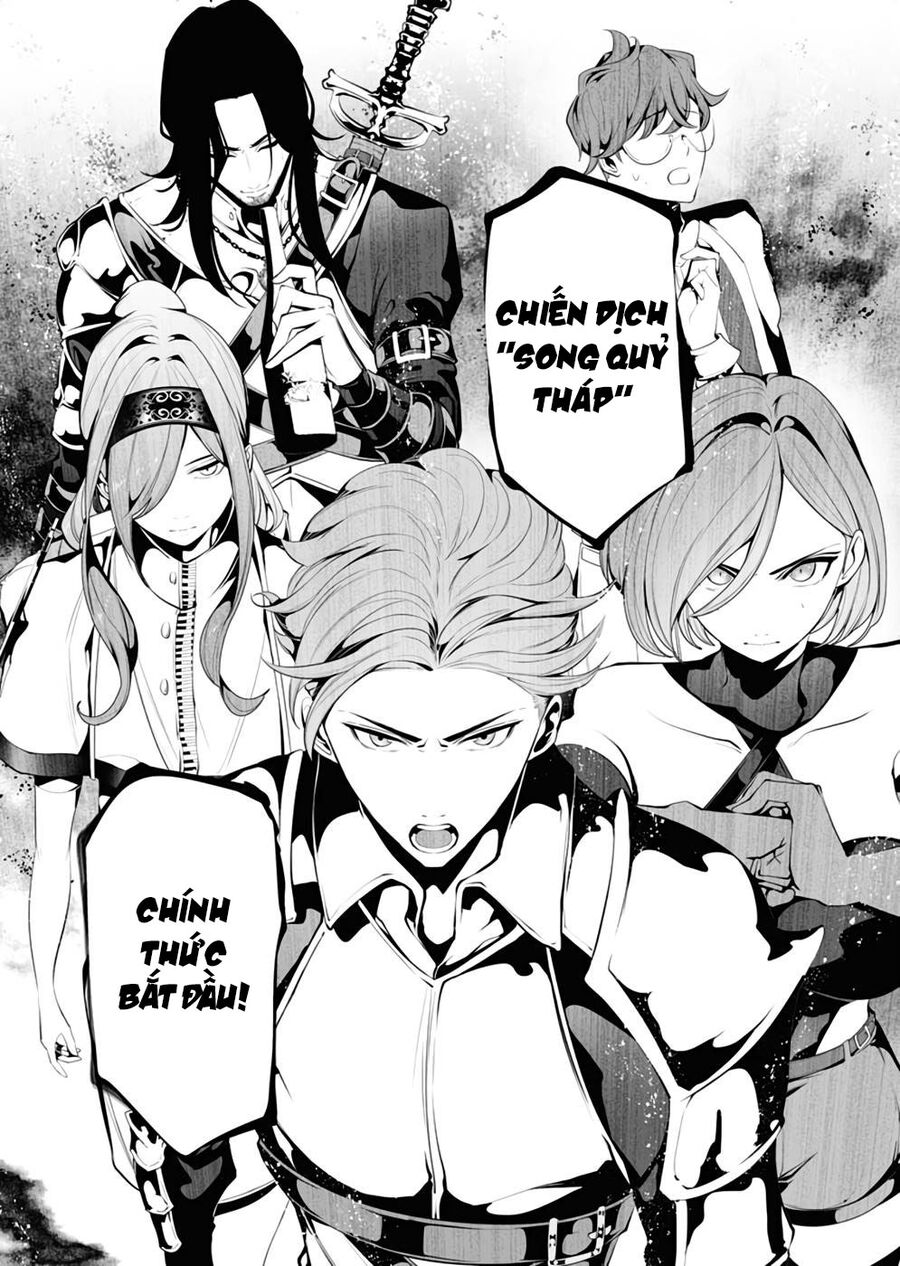 Serial Killer Isekai Ni Oritatsu Chapter 6 - 36