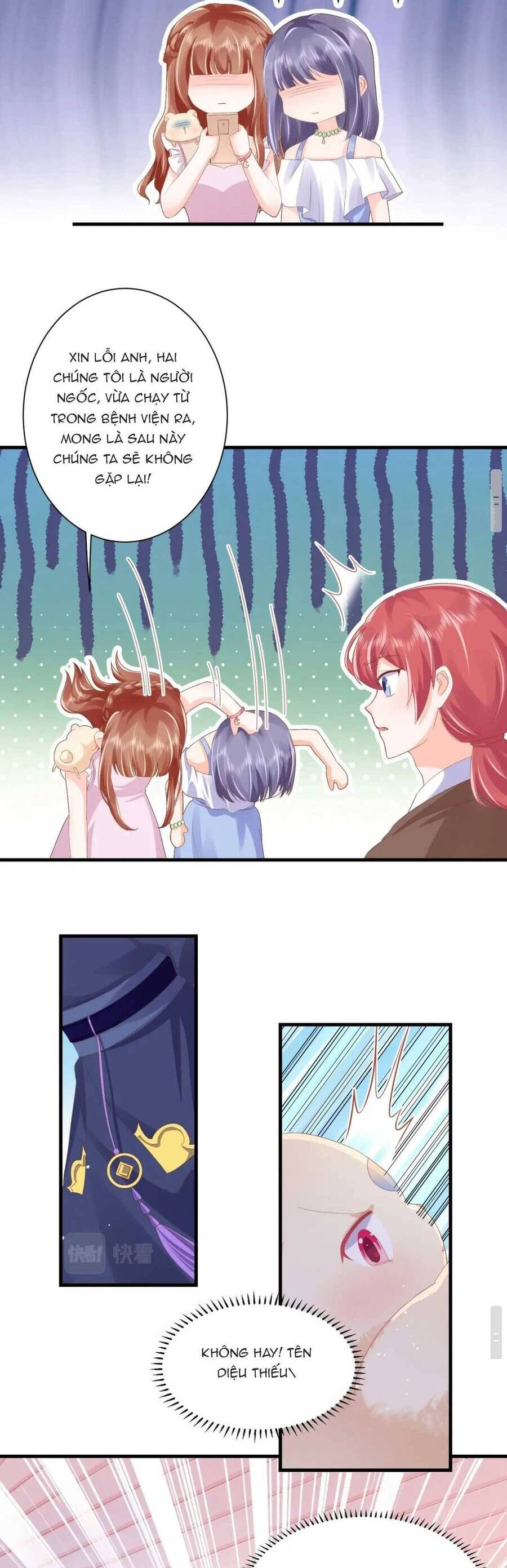 Nhặt Nuôi Hoàng Tử Chuột Chapter 5 - 24