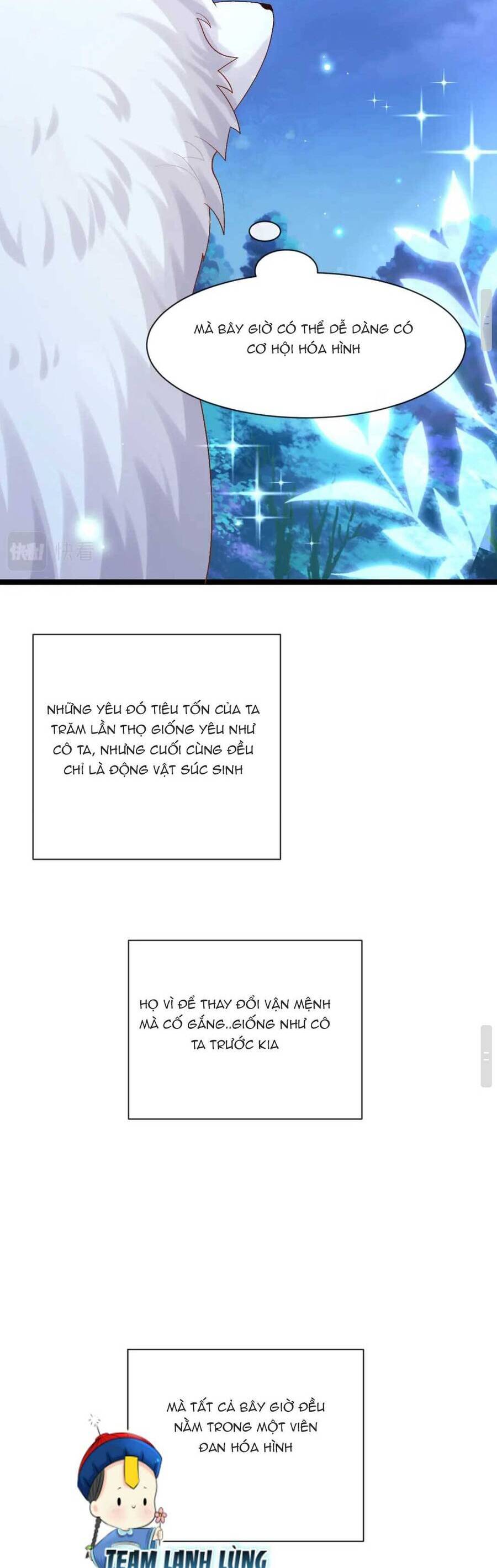 Sư Đệ Đáng Yêu Cư Nhiên Nhìn Trúng Ta Chapter 5 - 25