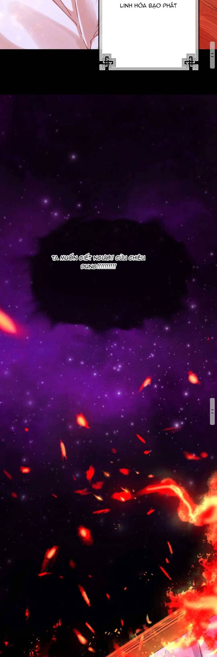 Sư Đệ Đáng Yêu Cư Nhiên Nhìn Trúng Ta Chapter 1 - 31