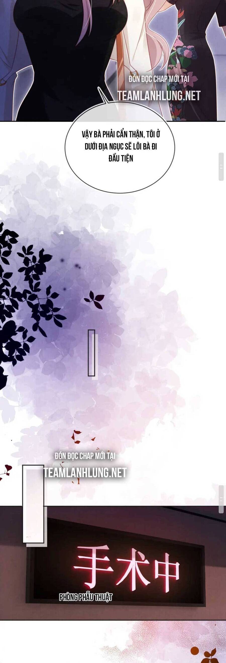 Hoắc Thiếu Lại Phải Theo Đuổi Vợ Yêu Rồi Chapter 28 - 19