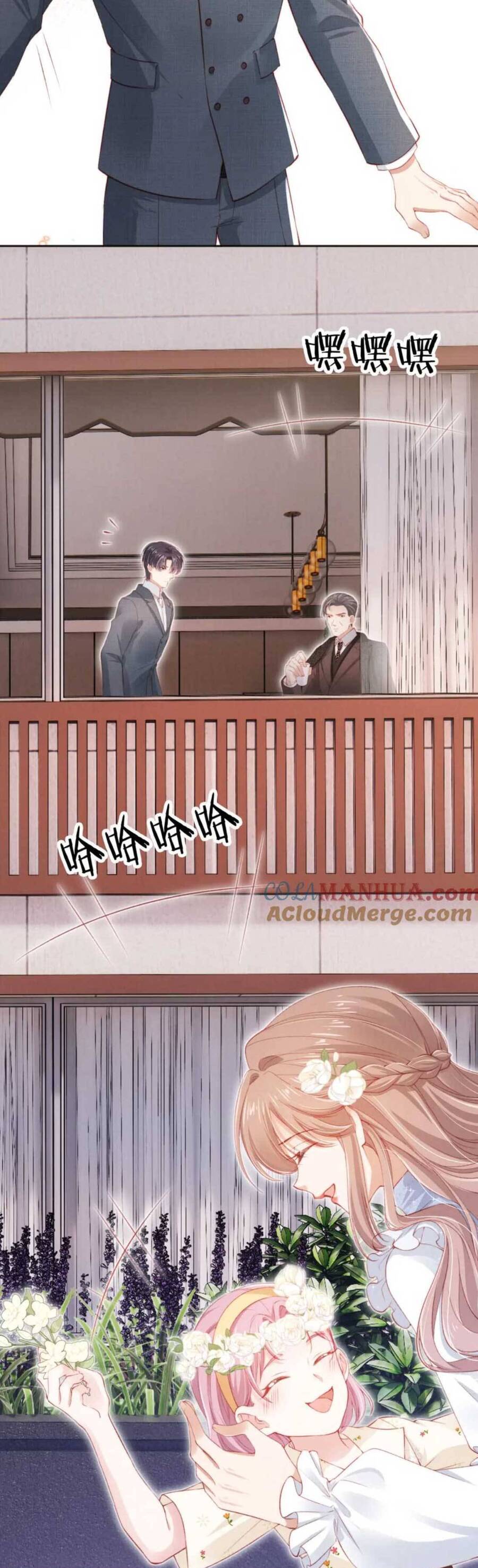 Hoắc Thiếu Lại Phải Theo Đuổi Vợ Yêu Rồi Chapter 30 - 22