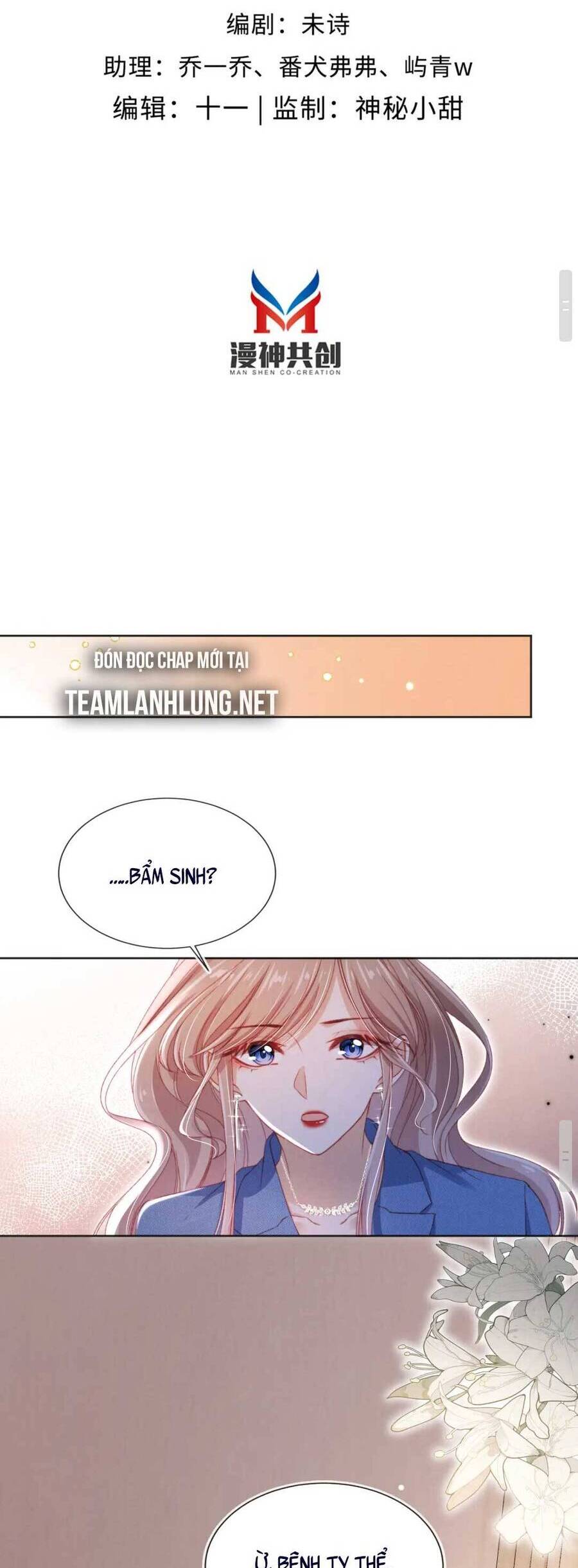 Hoắc Thiếu Lại Phải Theo Đuổi Vợ Yêu Rồi Chapter 35 - 7